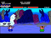 une photo d'Ã©cran de Yie Ar Kung Fu sur Amstrad CPC